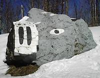 The Pig Rock, about 6 miles north of Speculator